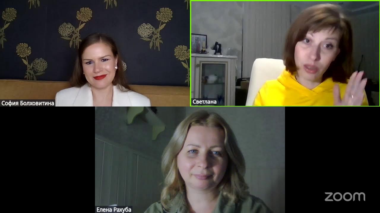 Я успешный учитель. Шире круг.