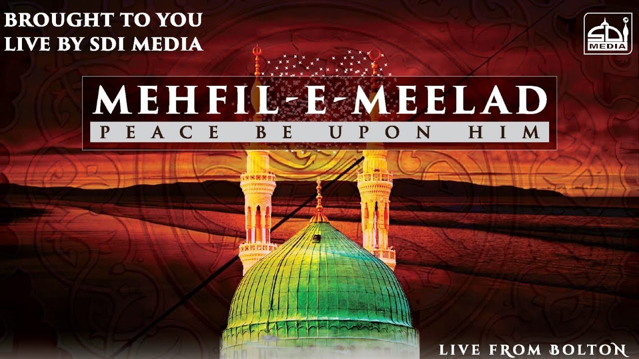 Mehfil-e-Meelad (Bolton)