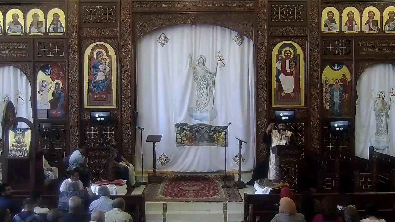 Feast of Pentecost 5/27/18 St. Pishoy Coptic Orthodox Church