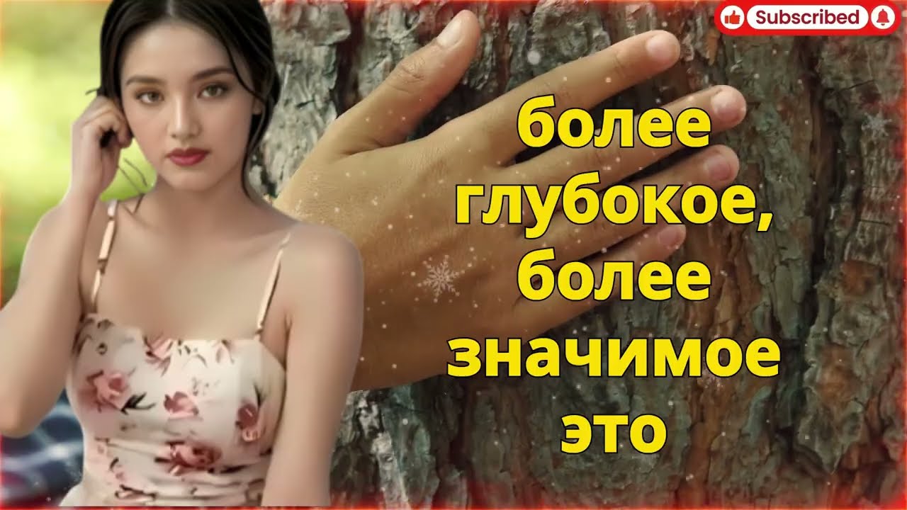 10 Женщин Признались: Каким Поцелуй Запоминается Навсегда