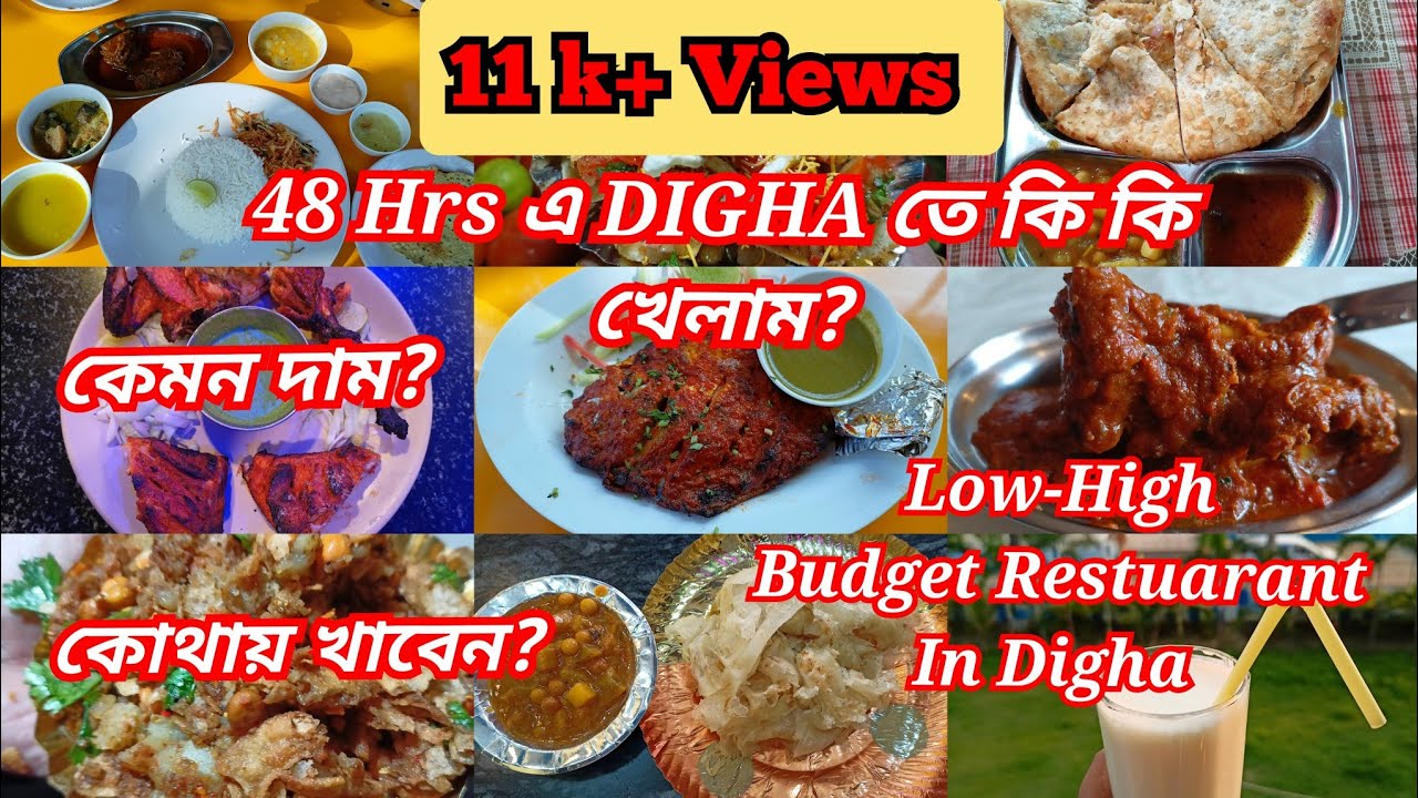 48 Hours Exploring Food in Digha ||Street Food - Lunch- Snacks- Dinner- Breakfast || Digha Food Tour