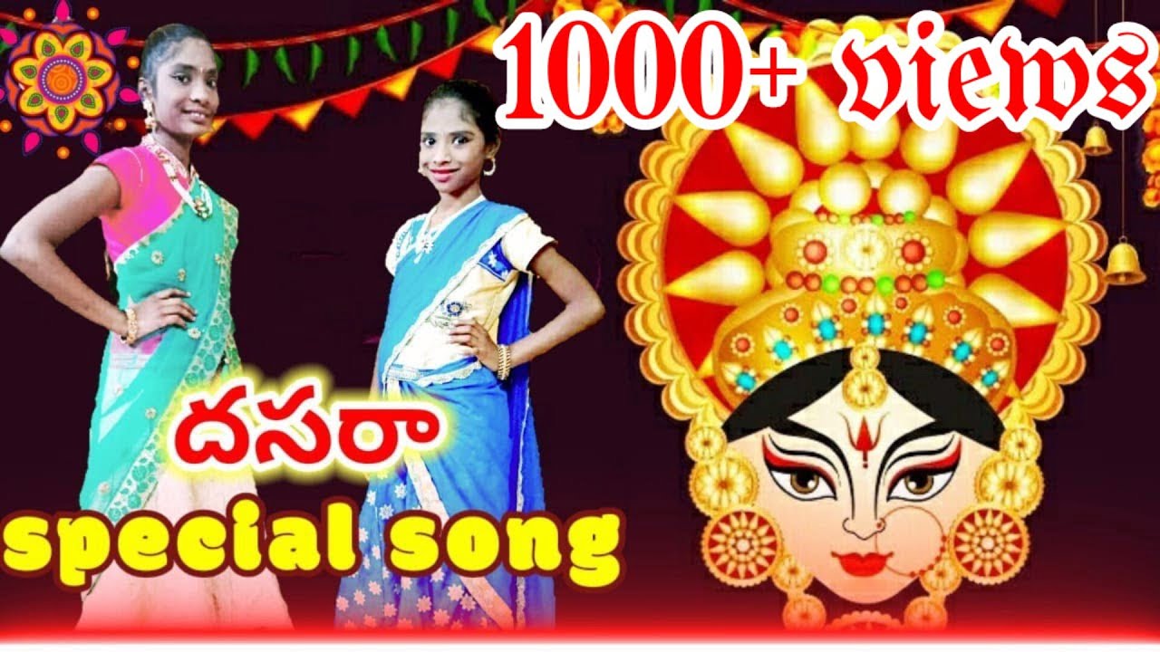 Dasara Vachindayya Song 💃💃 Festival Dance Performance Song 😍😍