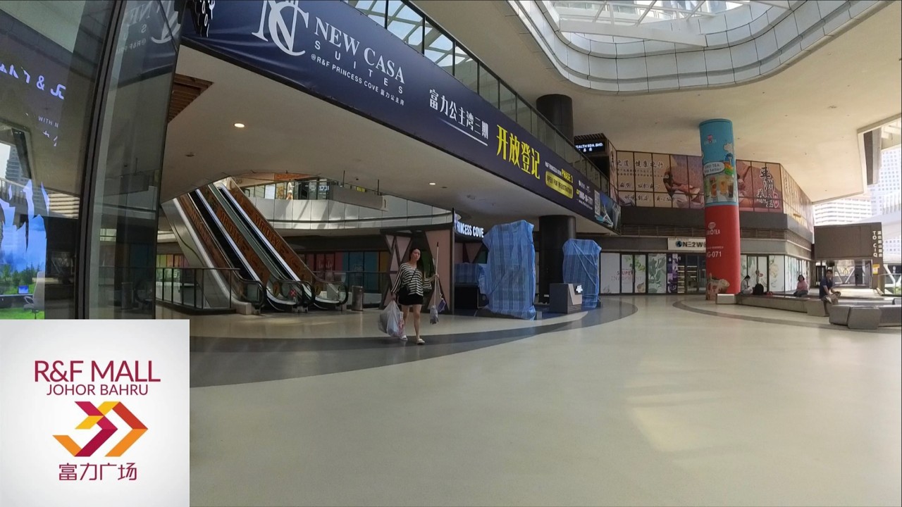 R&F Mall, Johor (June 2025)  #silentvlog #walkthrough 🇲🇾
