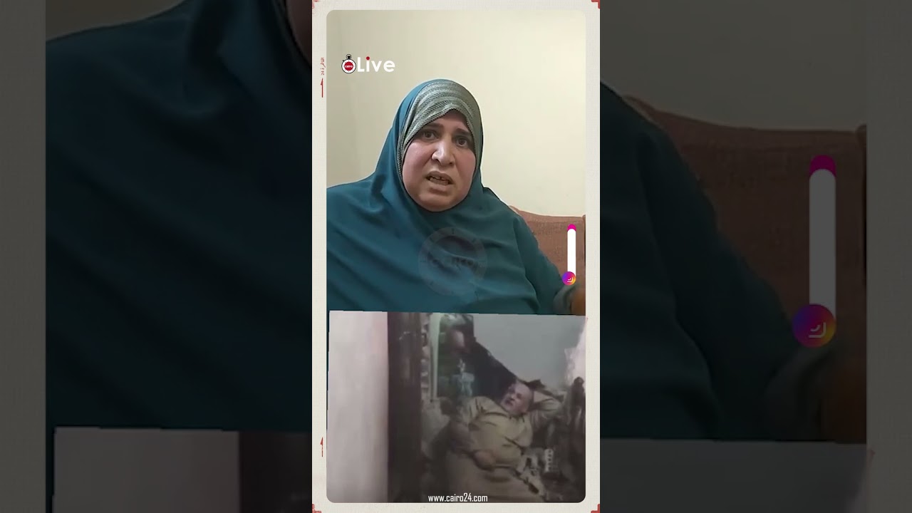 شقيقة مسن كفر الشيخ المعتدى عليه من أشقائه: مش عاوز يدي أخونا الصغير حقه في الميراث