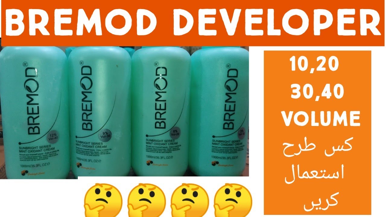 BREMOD Developer Knowledge|hair colour volume guide|bremod developer guide|Bremod volume for hair|||