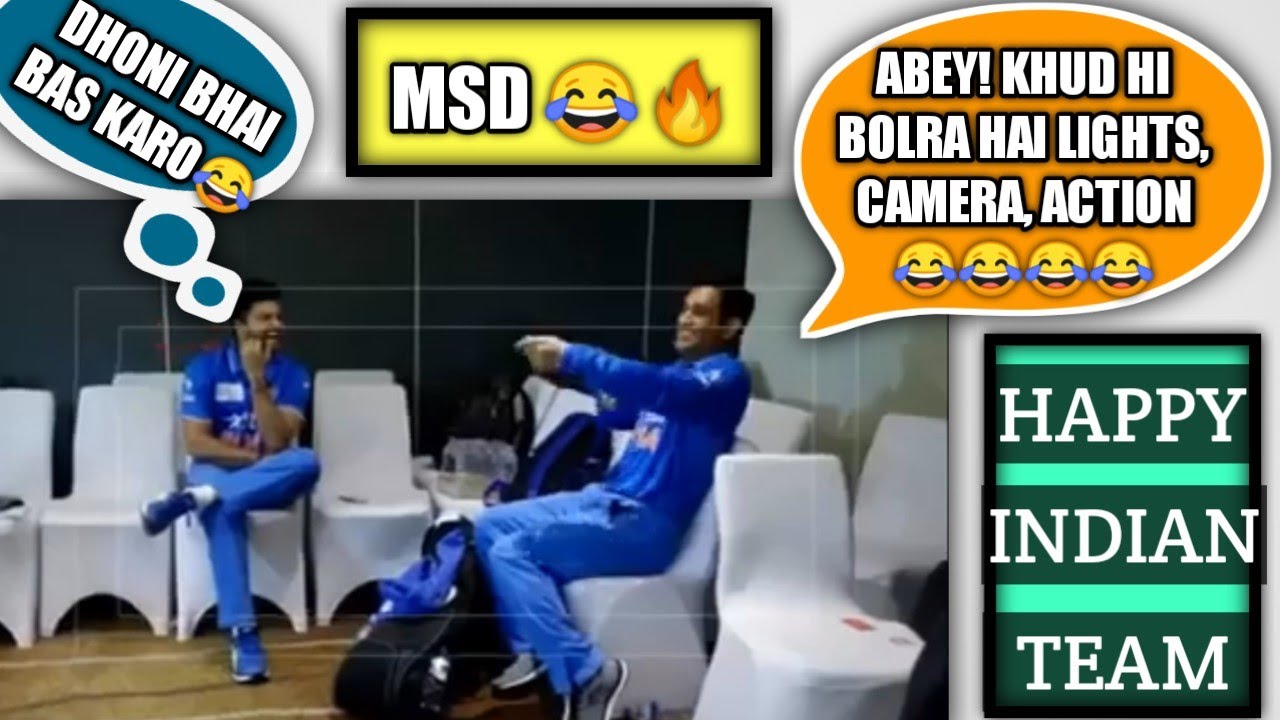 MS Dhoni funny moments at Micromax Ad Shoot | Cricket Funny moments | Asia Cup2016 Happy Indian Team