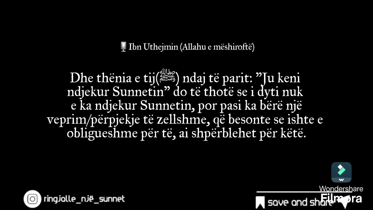 Abdesti me një herë dhe dy herë / Sunnet i harruar - Ibn Uthejmin