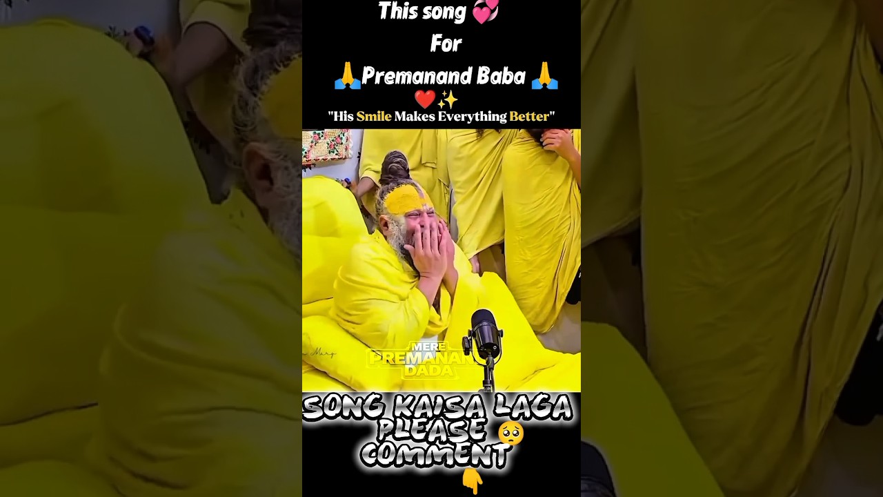 My first song for premanand maharaj ji 