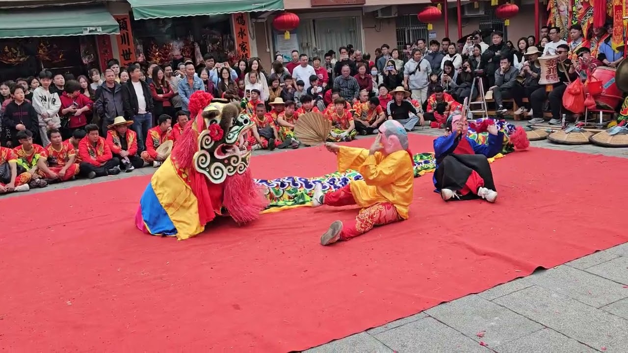 汕尾傳統新年舞獅表演
