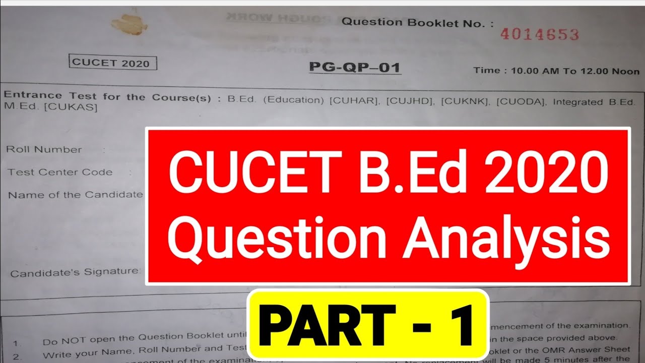 CUCET BEd 2020 Question Analysis PART  1!!Cucet All Question Analysis Previous Year!! TARGET BEd