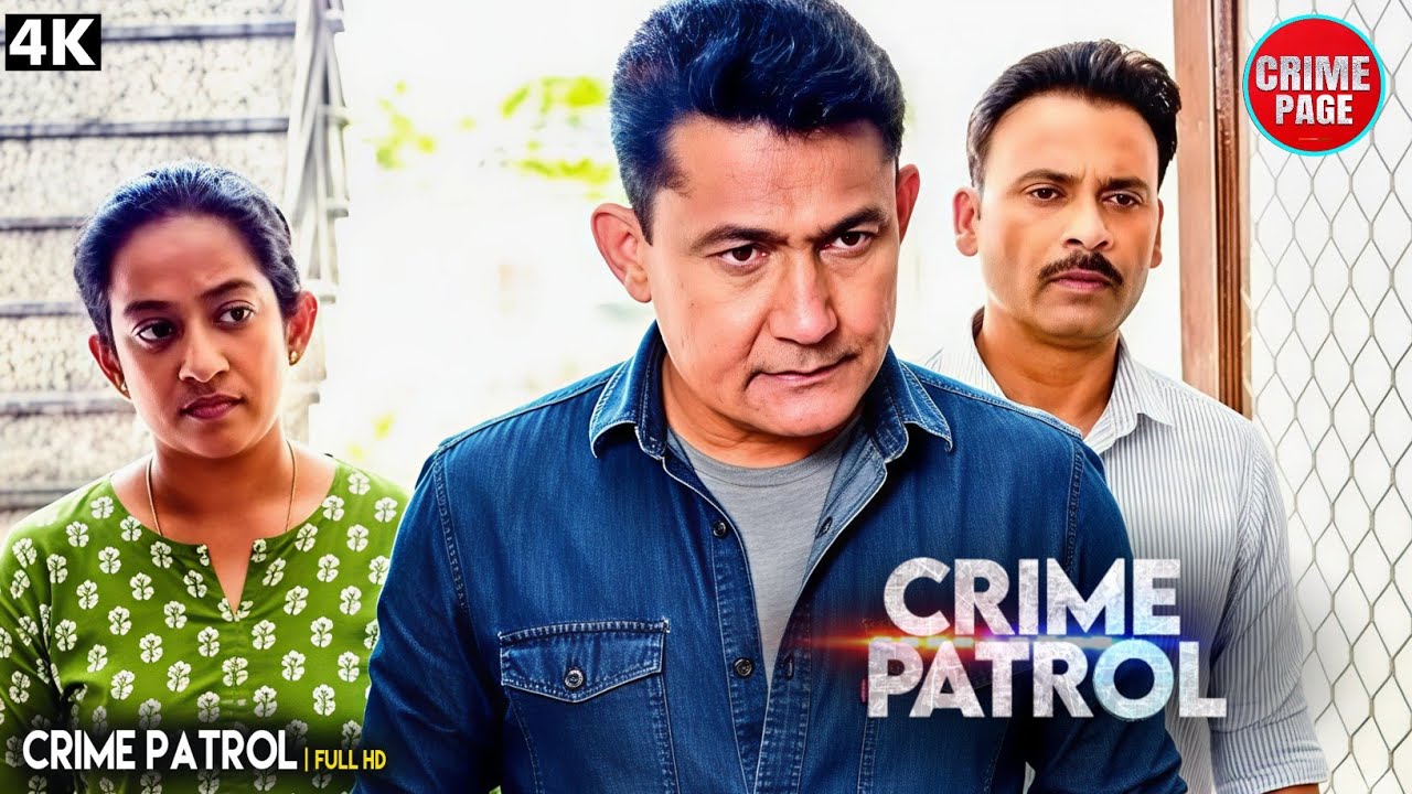 Killer Mystery: पुलिस के सामने सबसे उलझा हुआ केस || Crime Patrol || Crime Page || #FullEpisode