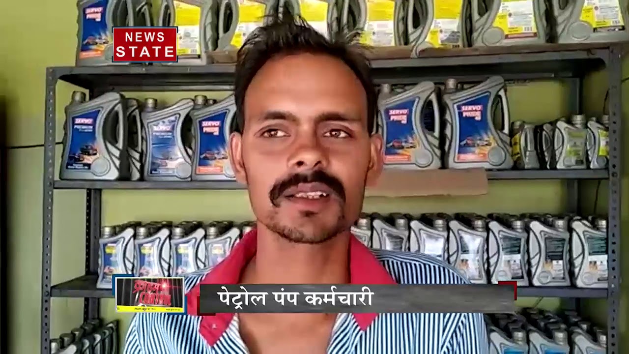 Crime control: Robbers strike in UP, cashier killed