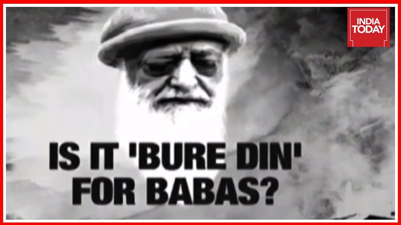 Time To Tighten Noose Around Self Styled Godmen In India ? | Newsroom