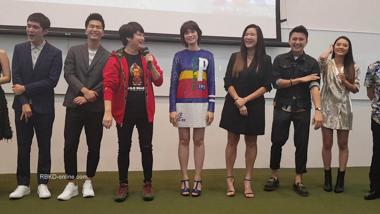 Old Is Gold 老友万岁 Internal Screening w/ Rui En, Xu Bin, Felicia Chin & co. (21 May 2019) Part 2/2