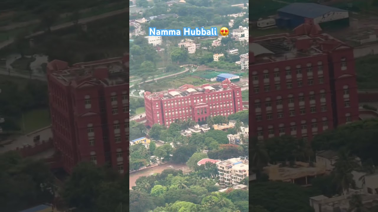 Namma Hubballi #hubballi #dharwad #karnataka #landscapephotography #aviation #iphoneshorts #16promax