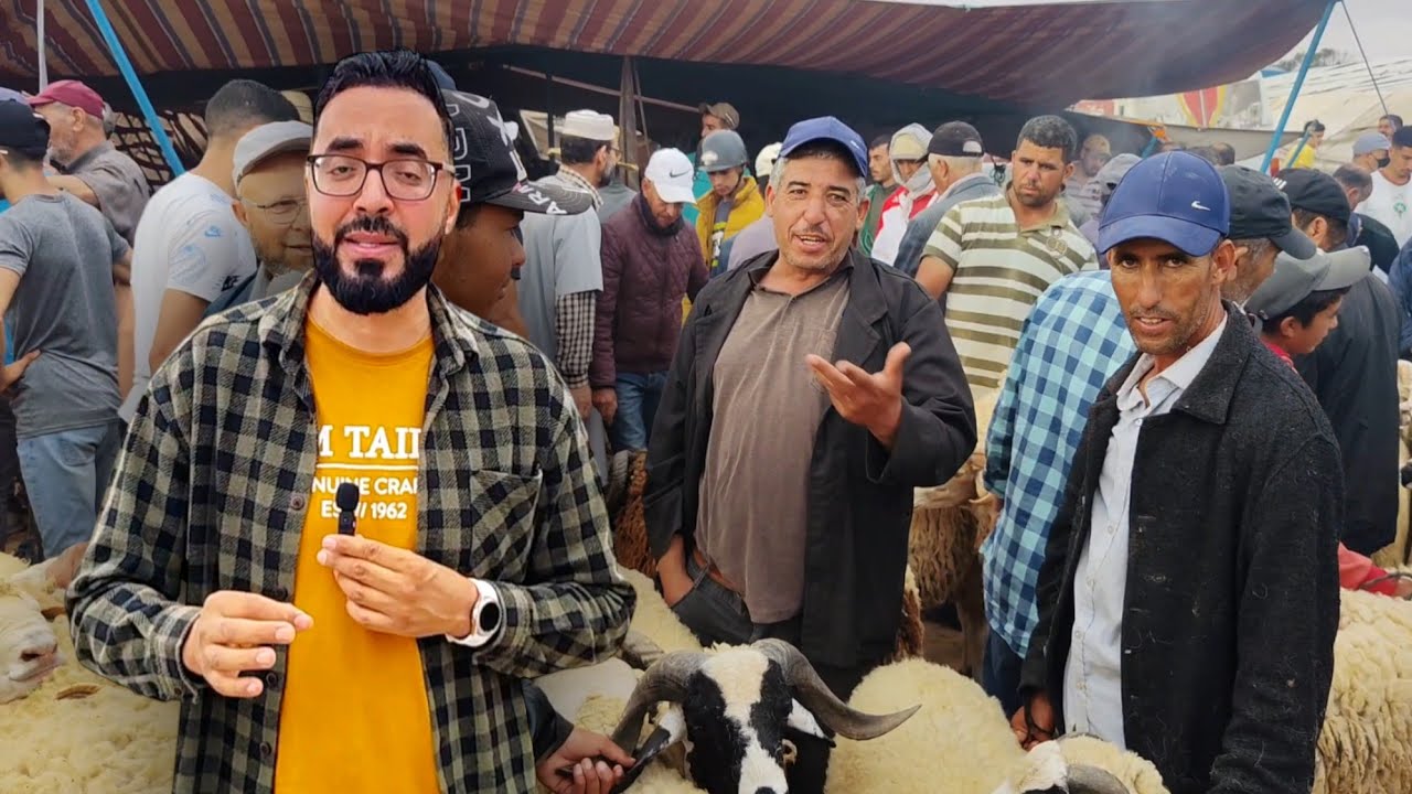 إلغاء عيد الأضحى هذه السنـة هذا مـا قاله تجار الأسواق الأسبوعية بـ الناظور ـ Nador