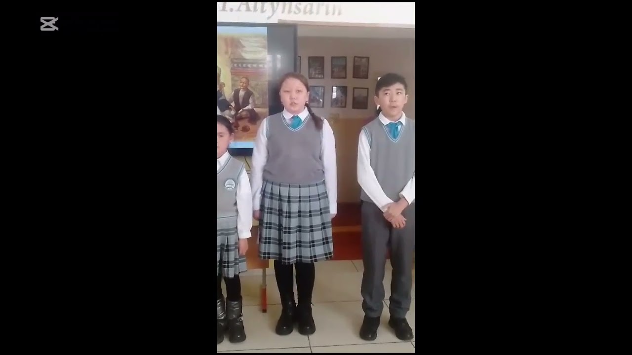 Абай Құнанбайұлының туғанына 180  жыл. Қара сөз