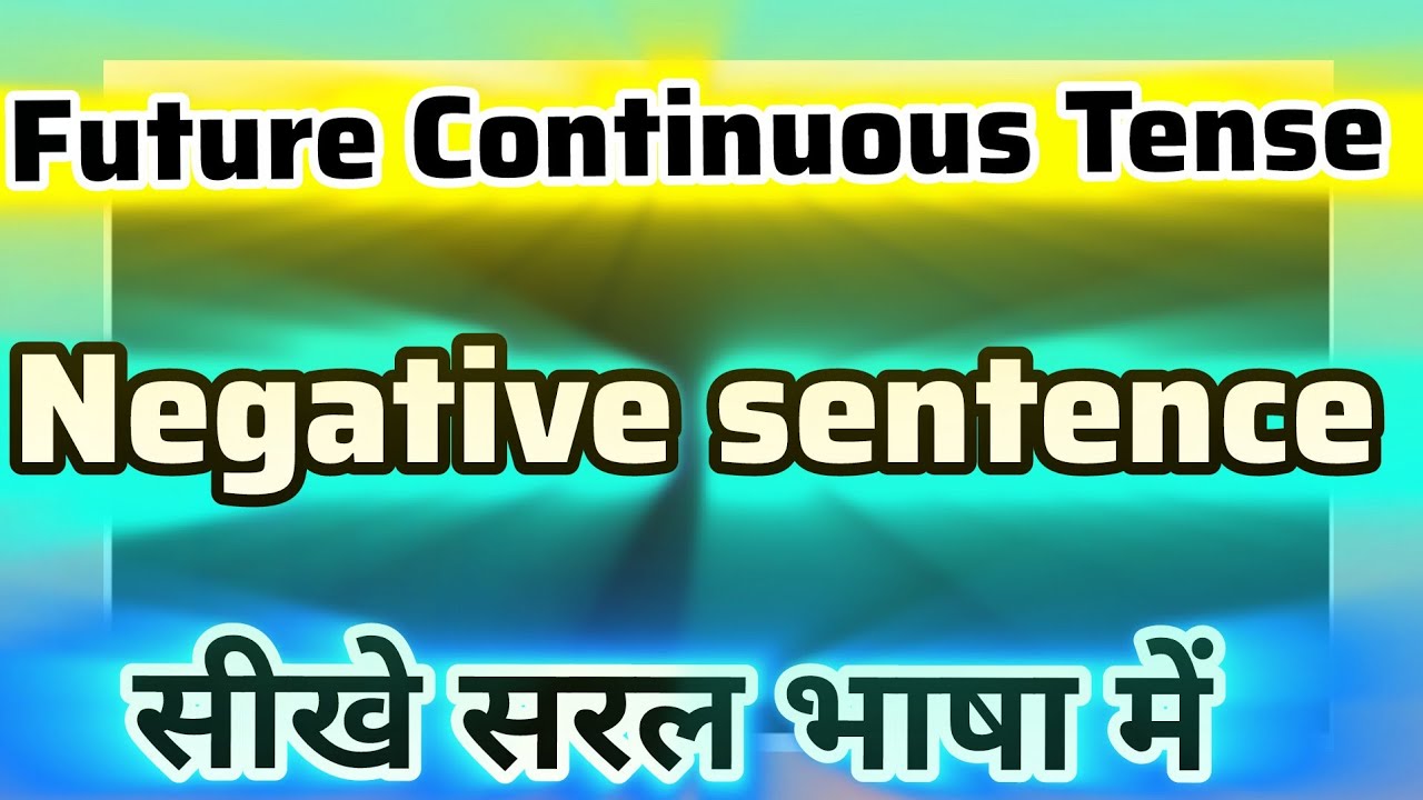 Future continuous tense in Hindi by#m#saifi #guide 