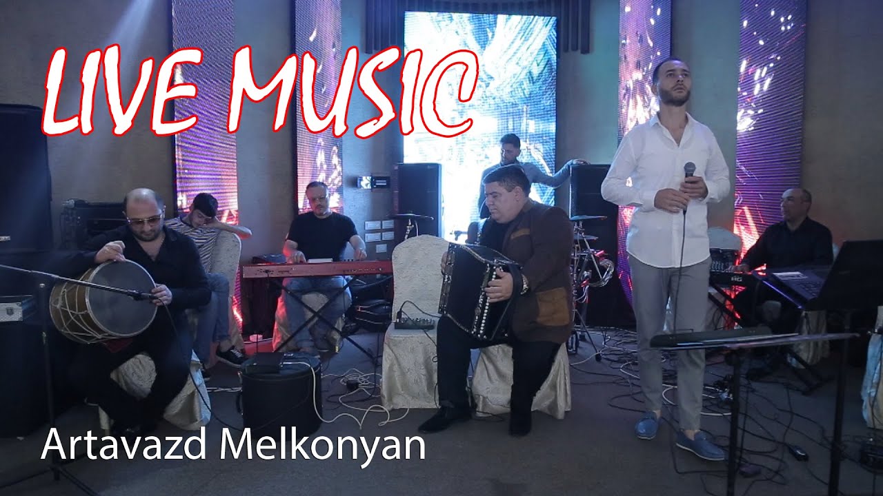 Artavazd Melkonyan ( sery kyanqe - parumes oror shoro - kanach pabeda - im axpers sharan ) LIVE