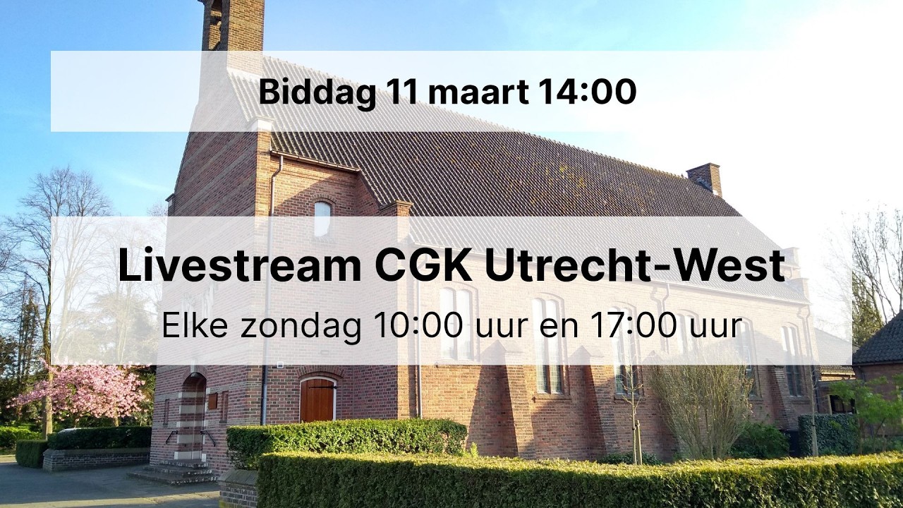 11 maart 14:00 uur CGK Utrecht-West (Mattheüskerk)