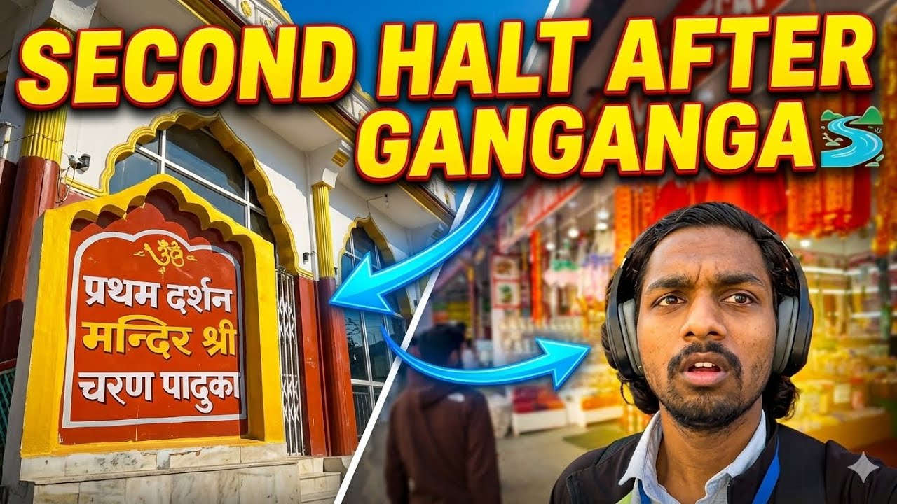 Chalo bulava aya hai ajj ye sach ho gya part 2 series 2 #vaishnodevi #yatraupdate 