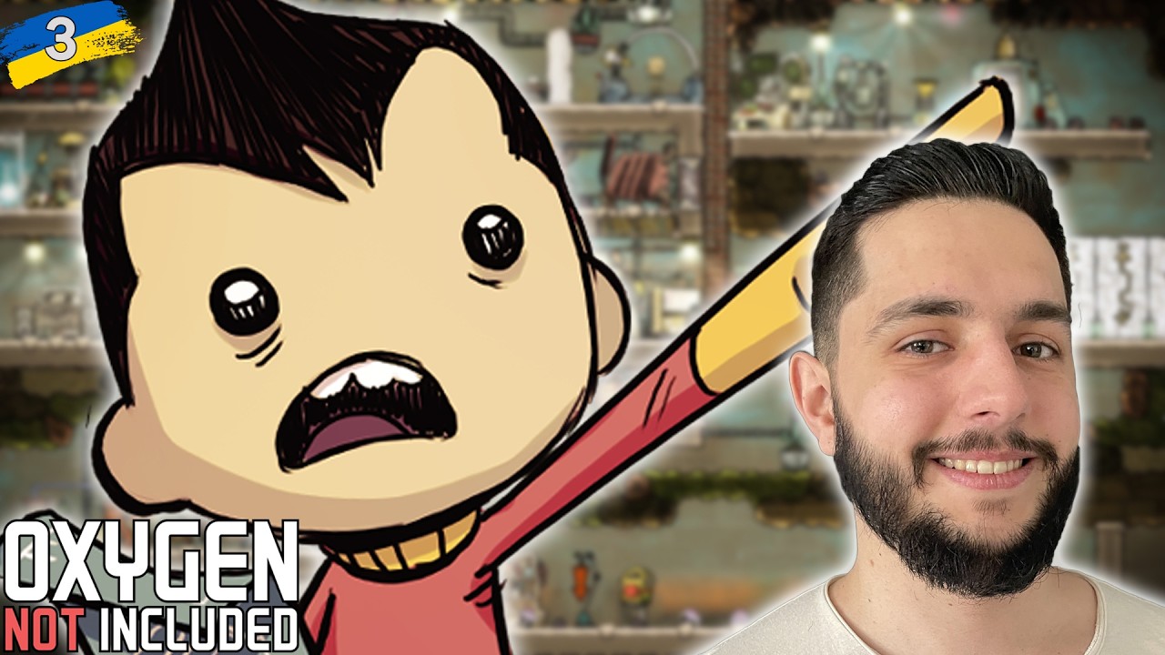 ПІШОВ ПРОГРЕС - Oxygen Not Included проходження українською #3