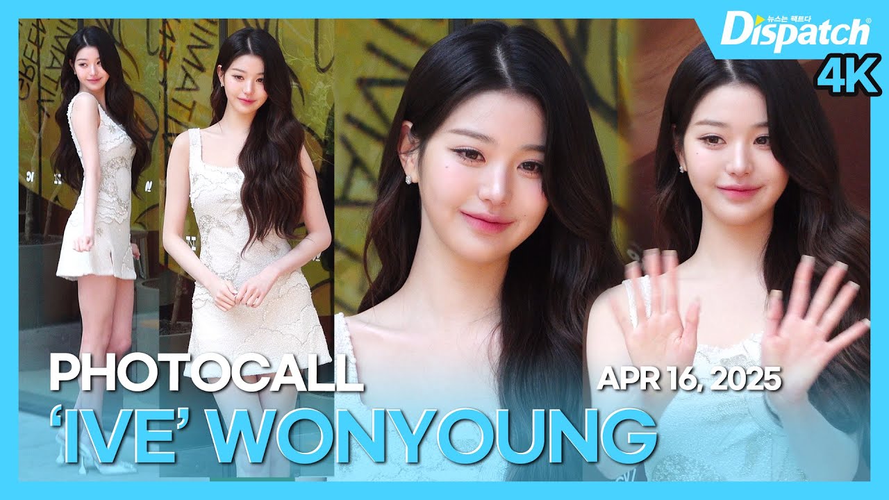 장원영(아이브), ”봄의 요정 같은 워녕이💛 인간 비타민 등극🫶🏻”｜WONYOUNG(IVE), ”Princess like the sunshine of spring” [현장]