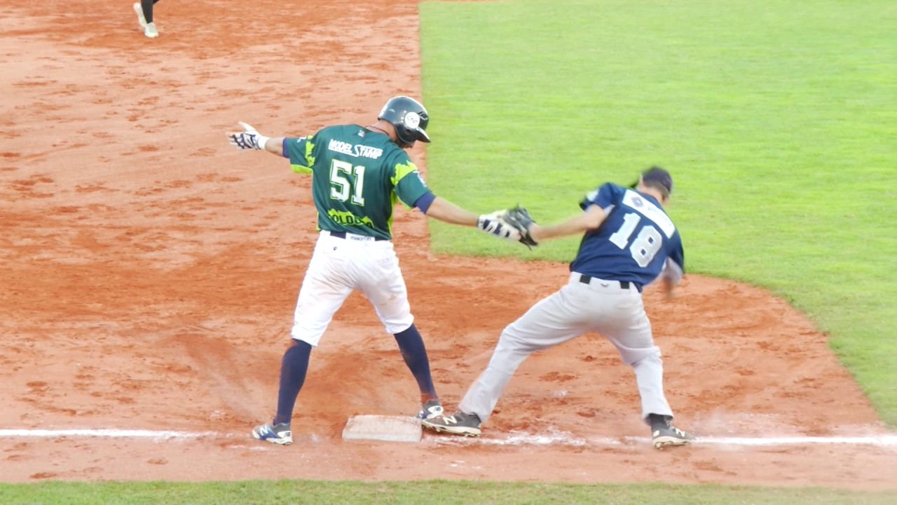 Highlights Eurocup Finale - Unipolsai Bologna vs. Curacao Neptunus