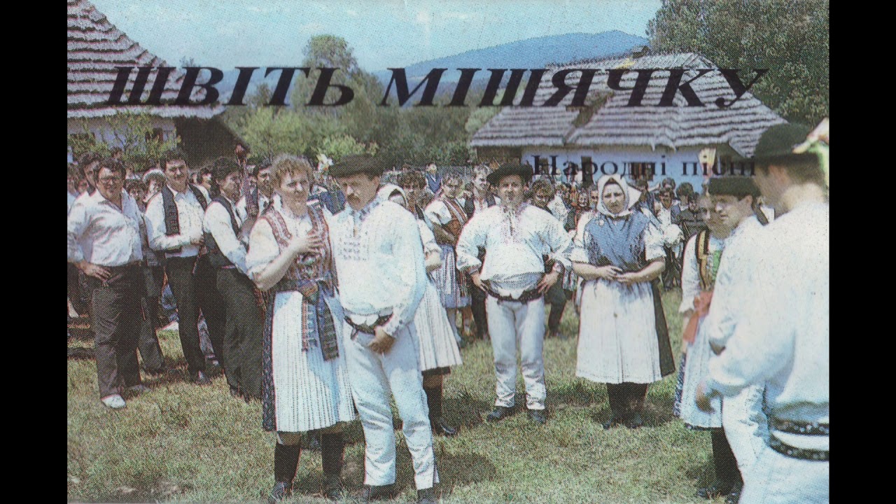 VINO, VINO ČERVENEŇKE-ВИНО, ВИНО ЧЕРВЕНЕНЬКЕ