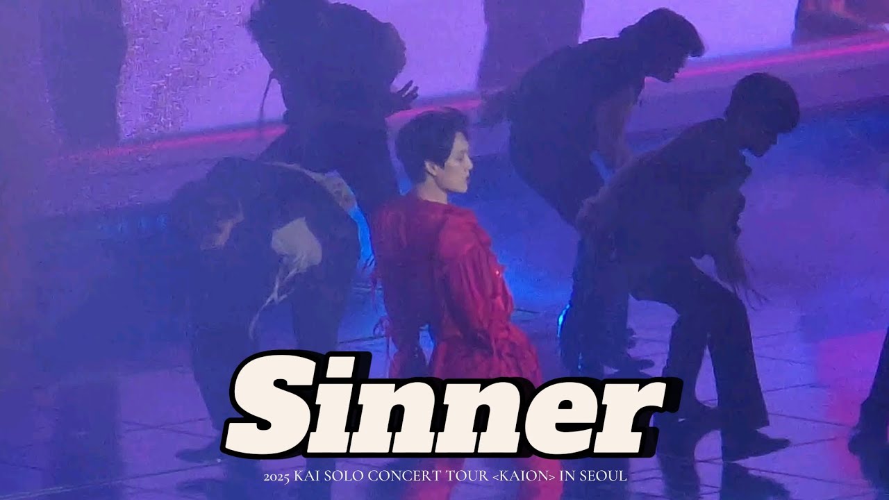 [4K] #KAI - Sinner / 250517 #카이솔로콘서트 #KAION #카이 #김종인 #fancam