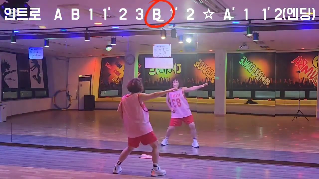 탑휘트니스#ZUMBA(줌바)#Fista  Hoy