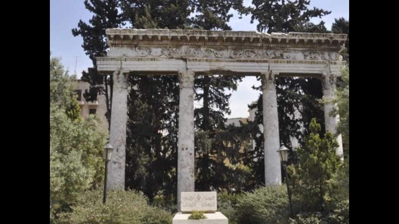 Lebanon under Roman rule(part 2)