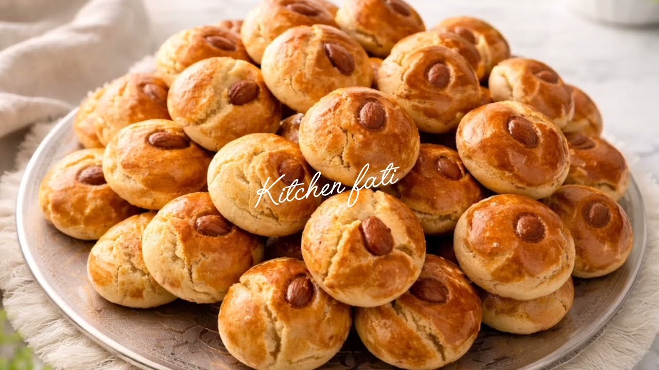 غريبة المسفوية او غريبة اللوزة سر البنة والترميلة هشيشة اقتصادية ناجحة💯