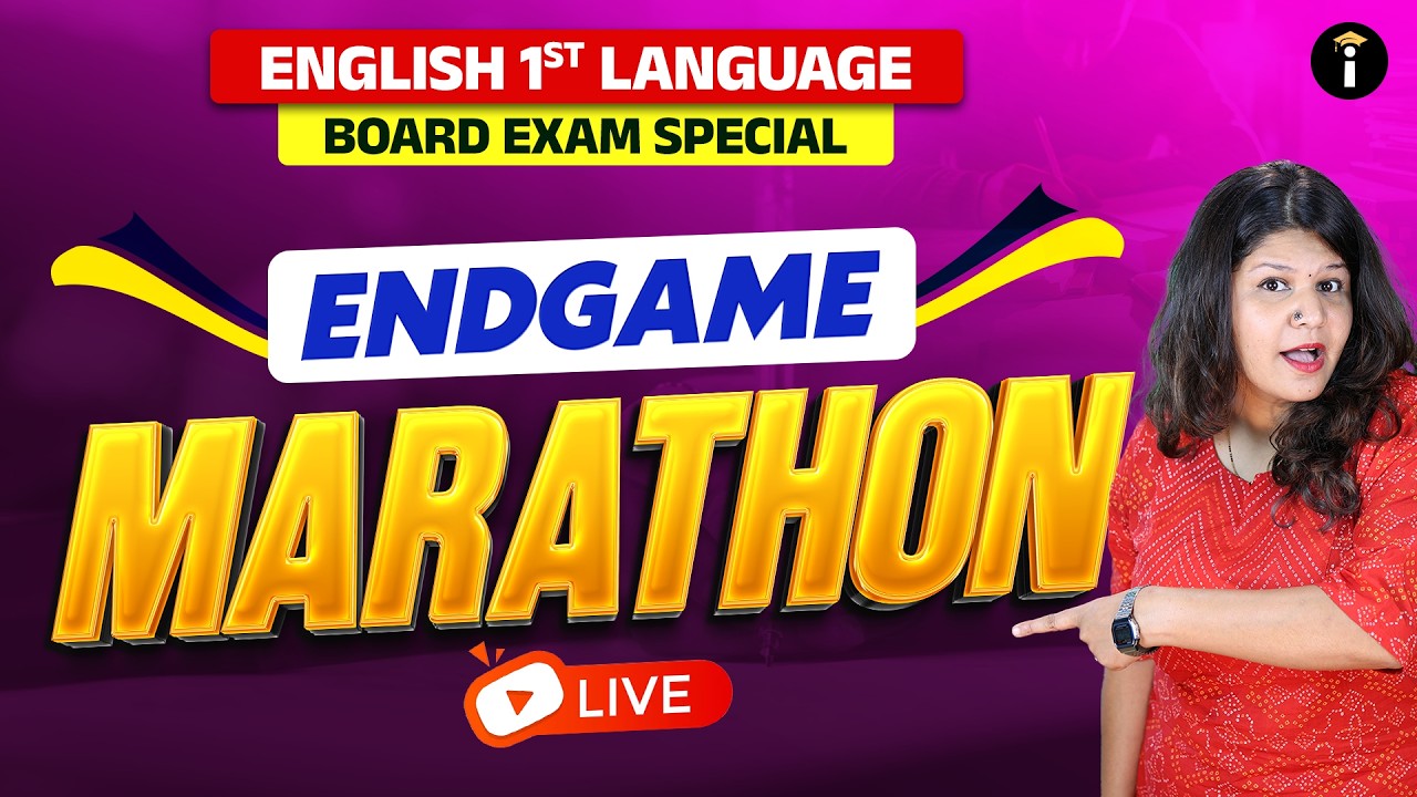 SSLC Board 1st Language English | One Shot Marathon Revision for Board Exams 🏆