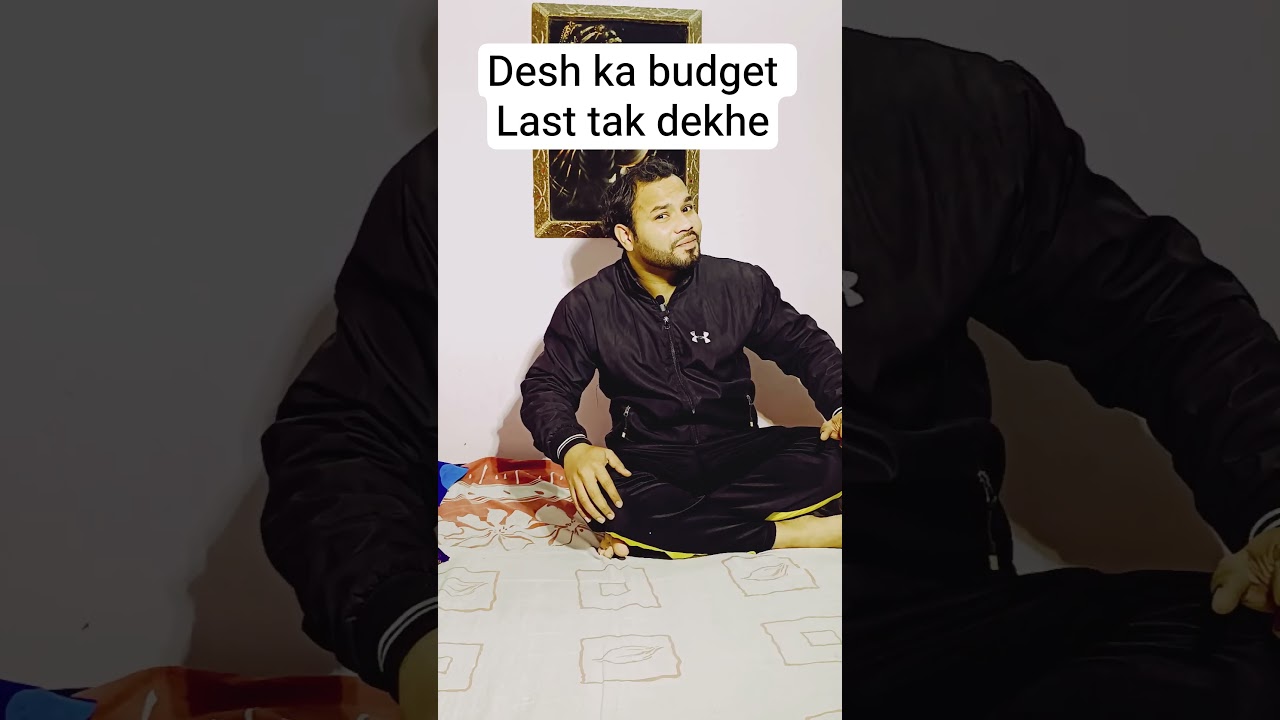Desh ka budget 