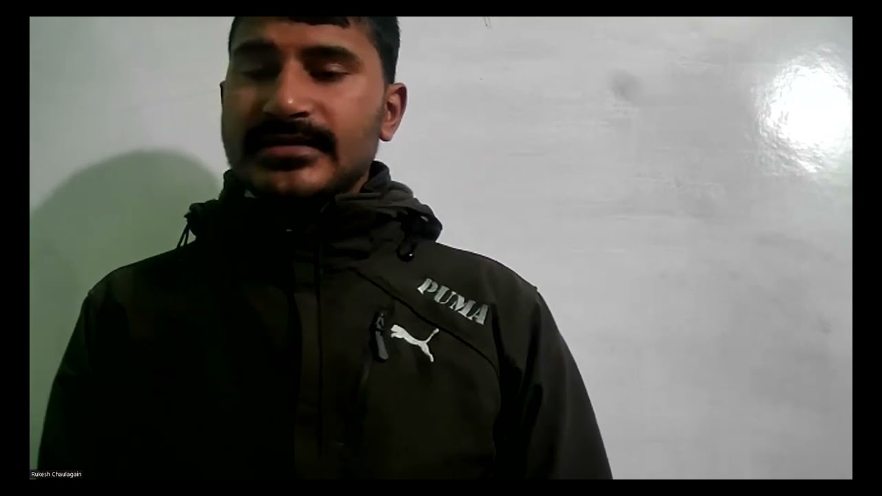 गण्डकी प्रदेश निजामती सेवा ऐन, २०७९