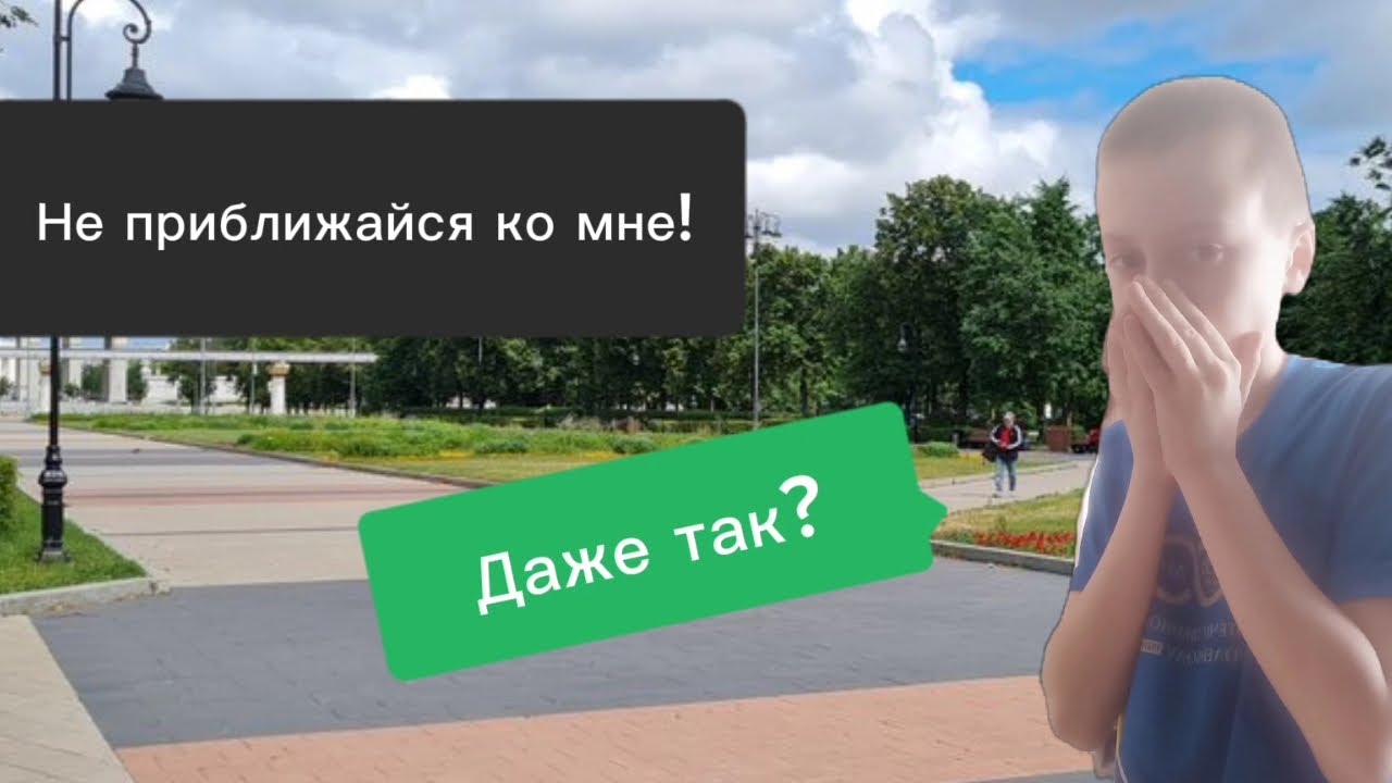 СТРАШНАЯ ПЕРЕПИСКА | ГРИММФОРД 4 Часть || ПЕРЕПРОХОЖДЕНИЕ 