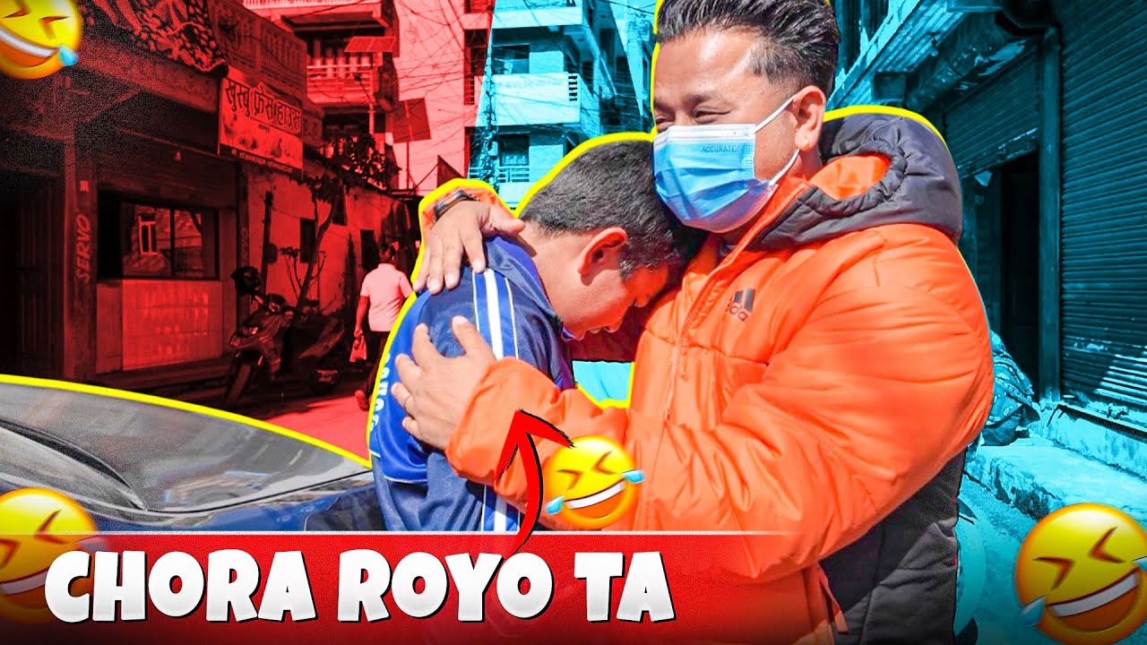 Padani Umer Ma Keti Ko Chakkar Ma Pare Pachi | Ayush station | Baglung Surprise 