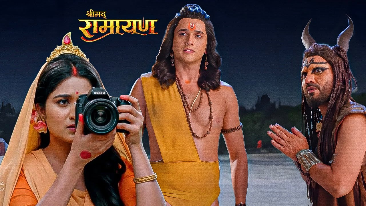 सीता माता ने खिची राम जी के भगत के साथ फोटो|| Shrimad Ramayan || Full Episode ||