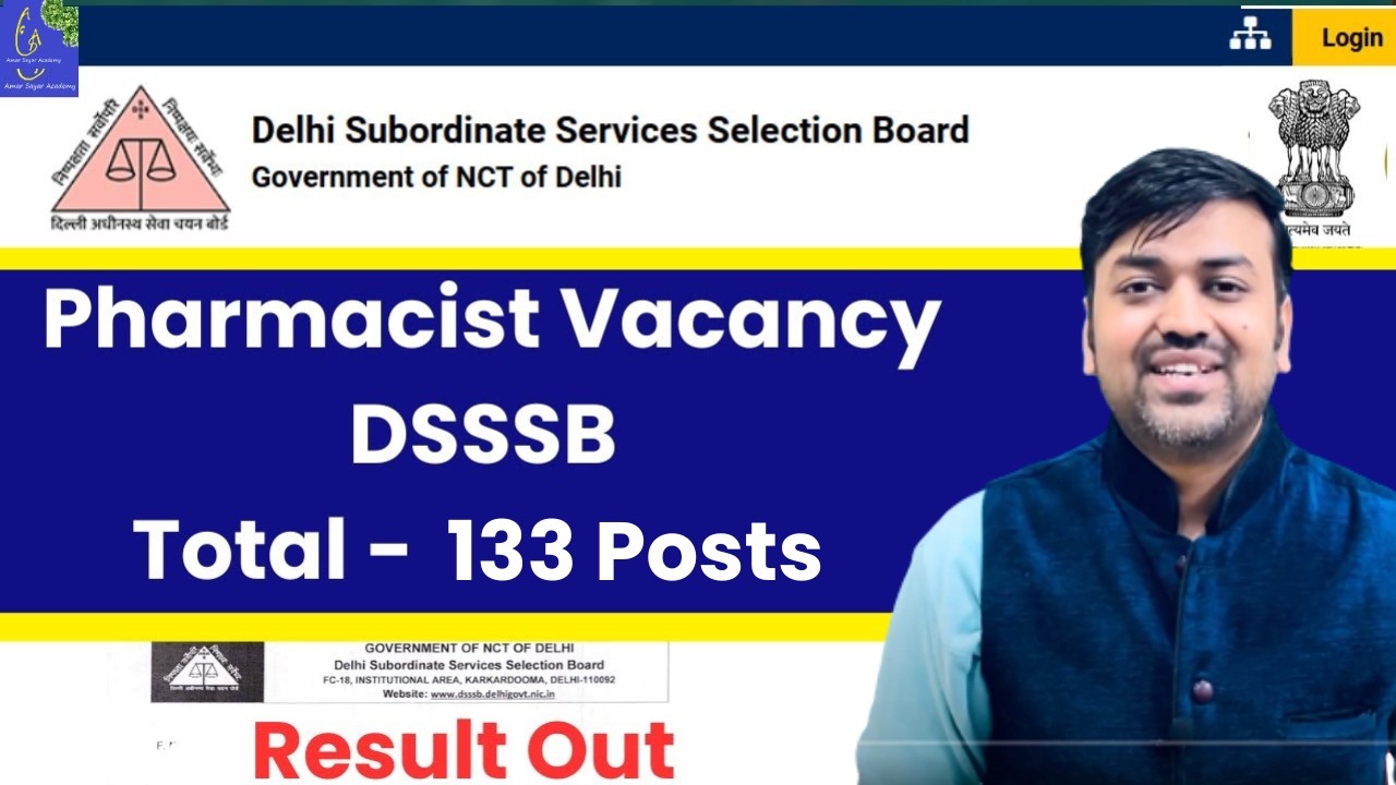 DSSSB Pharmacist Vacancy Total-133 Posts Result OUT 2026 Cut Off Released E-Dossier Post Code 815/24