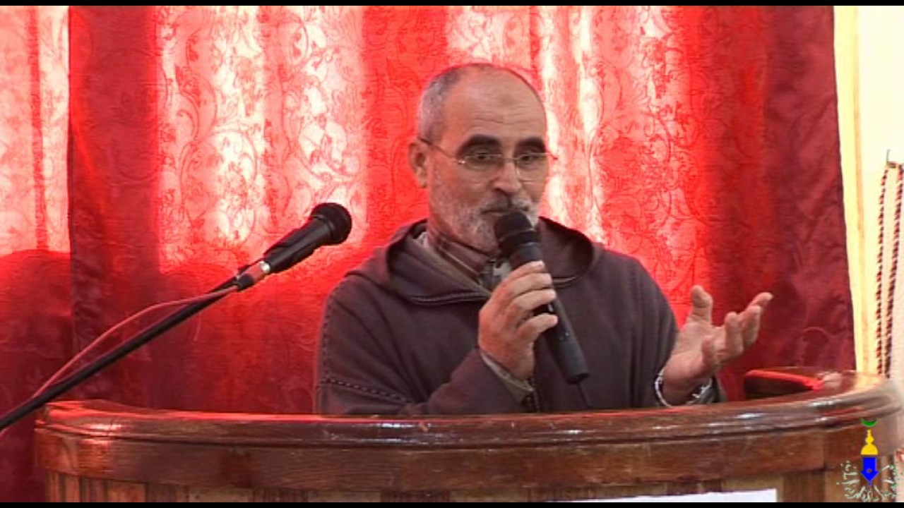 كلمة وختم بالدعاء ـ ذ محمد بوربيع ـ الندوة الوطنية حول المنهاج الجديد