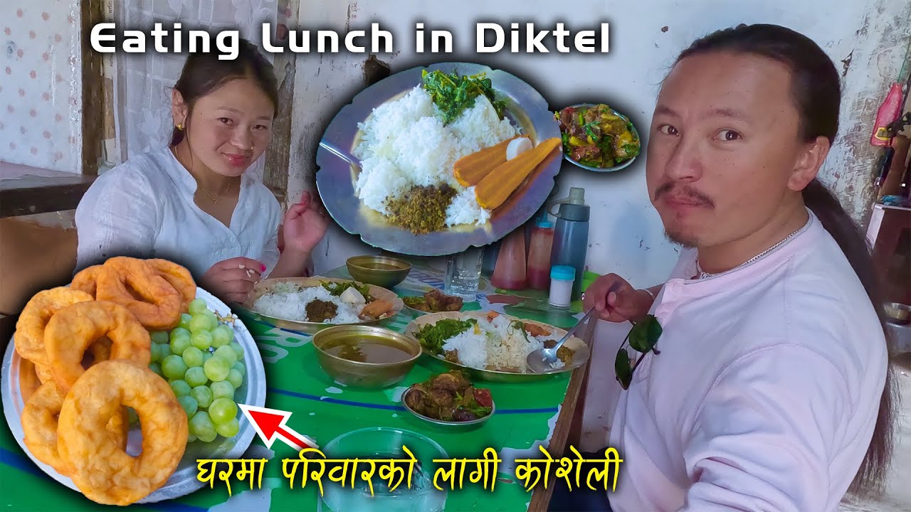 Eating Nepalese food || We returned home from Diktel bazaar || Giving fruits gift to the family