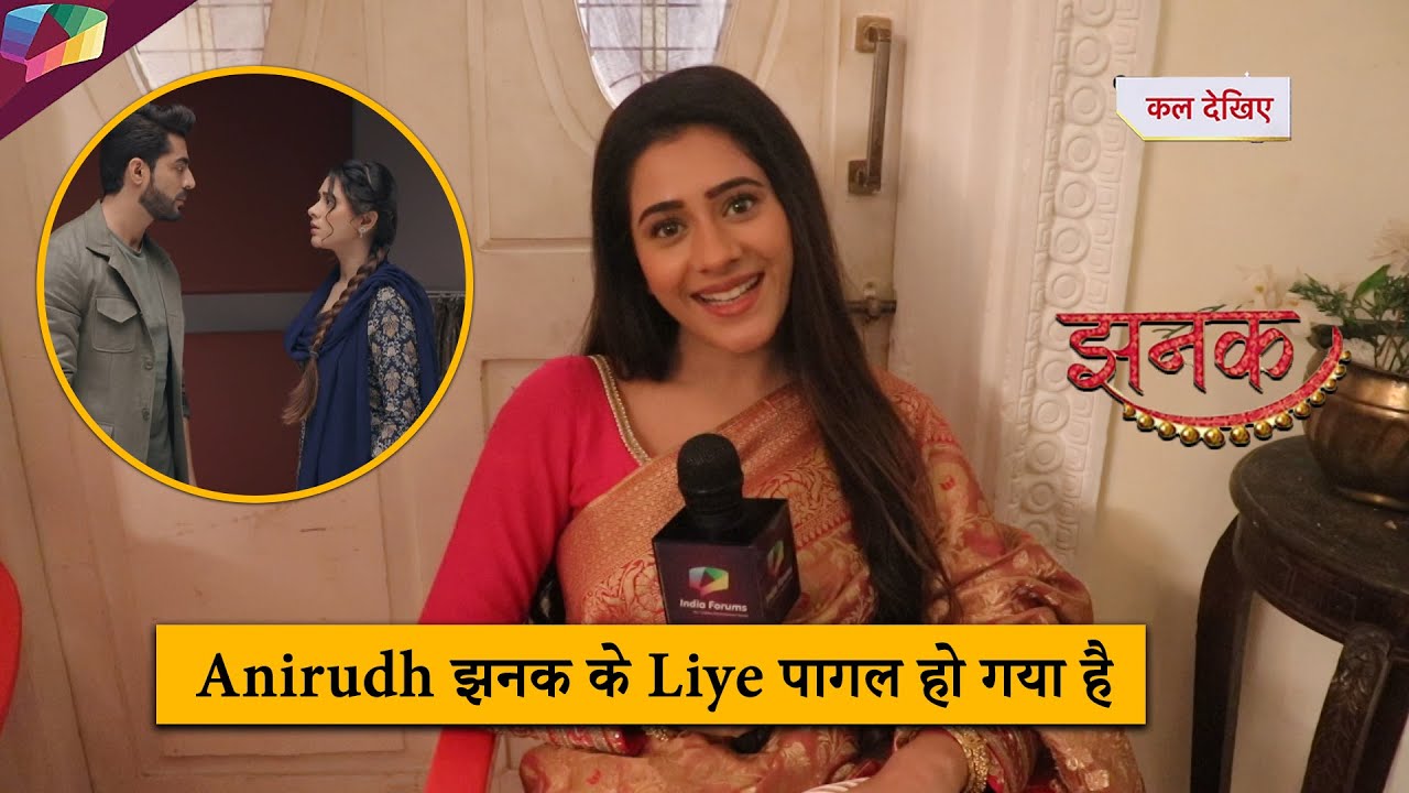 Jhanak on location | अनिरुद्ध झनक के लिए पागल हो गया है | 3rd June  2024