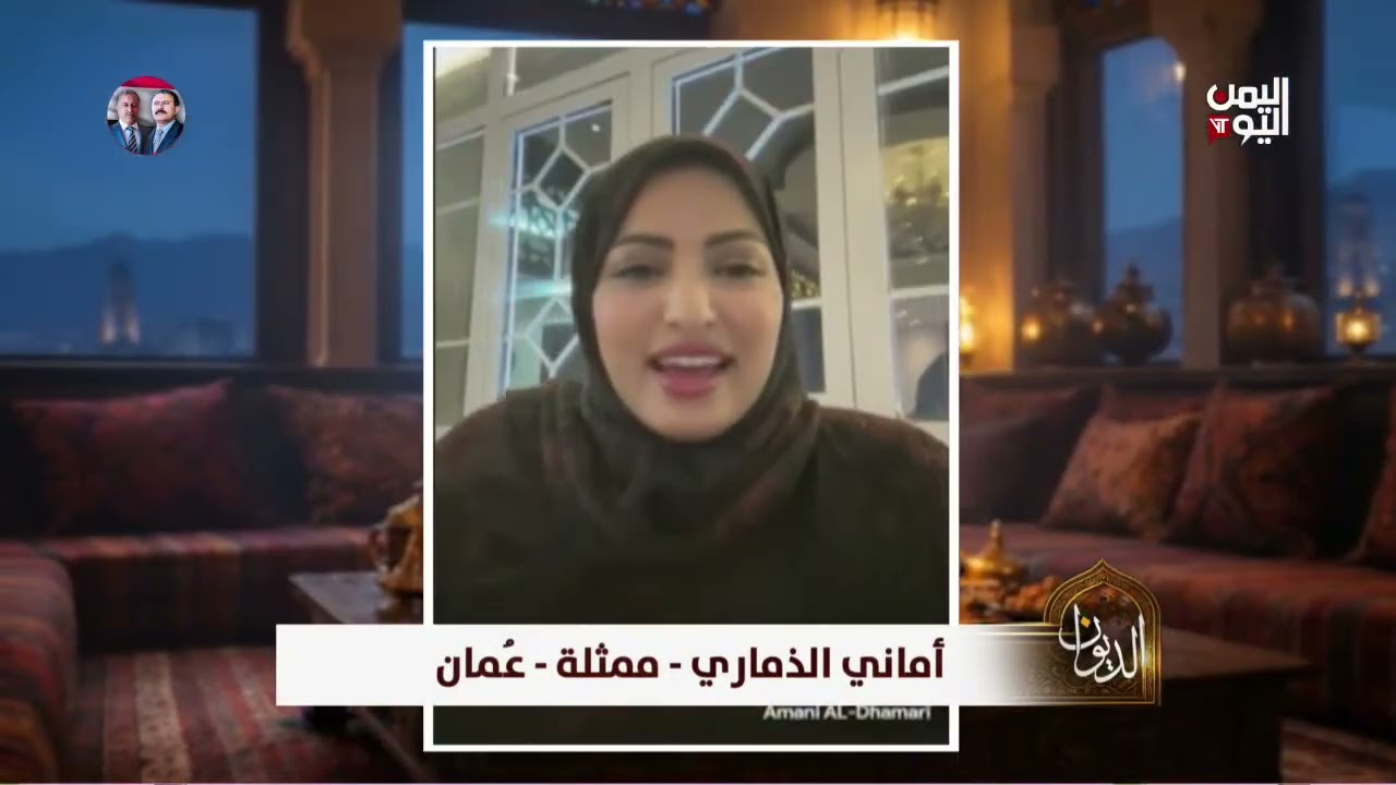 الفنانة أماني الذماري أول يمنية تجسد الملكة أروى وتروي كواليس التحديات التي واجهتها