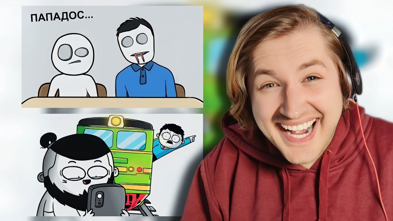 Мои странные соседи по парте | МЕРЗКАЯ история ИЗ ПОЕЗДА... - Одно удовольствие! (РЕАКЦИЯ) | ТипоТоп