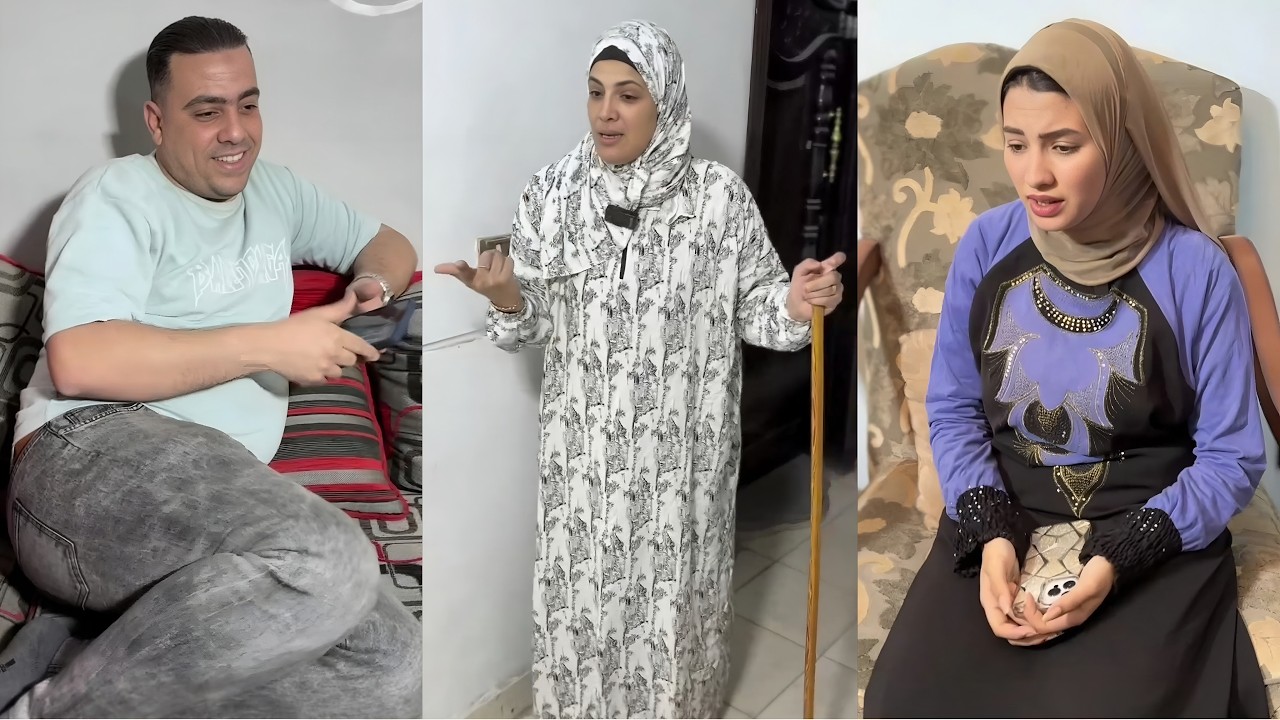 جوز صاحبتي اختفى بعد الفرح ولما عرفنا سر اختفائه كانت الصدمه😱💔