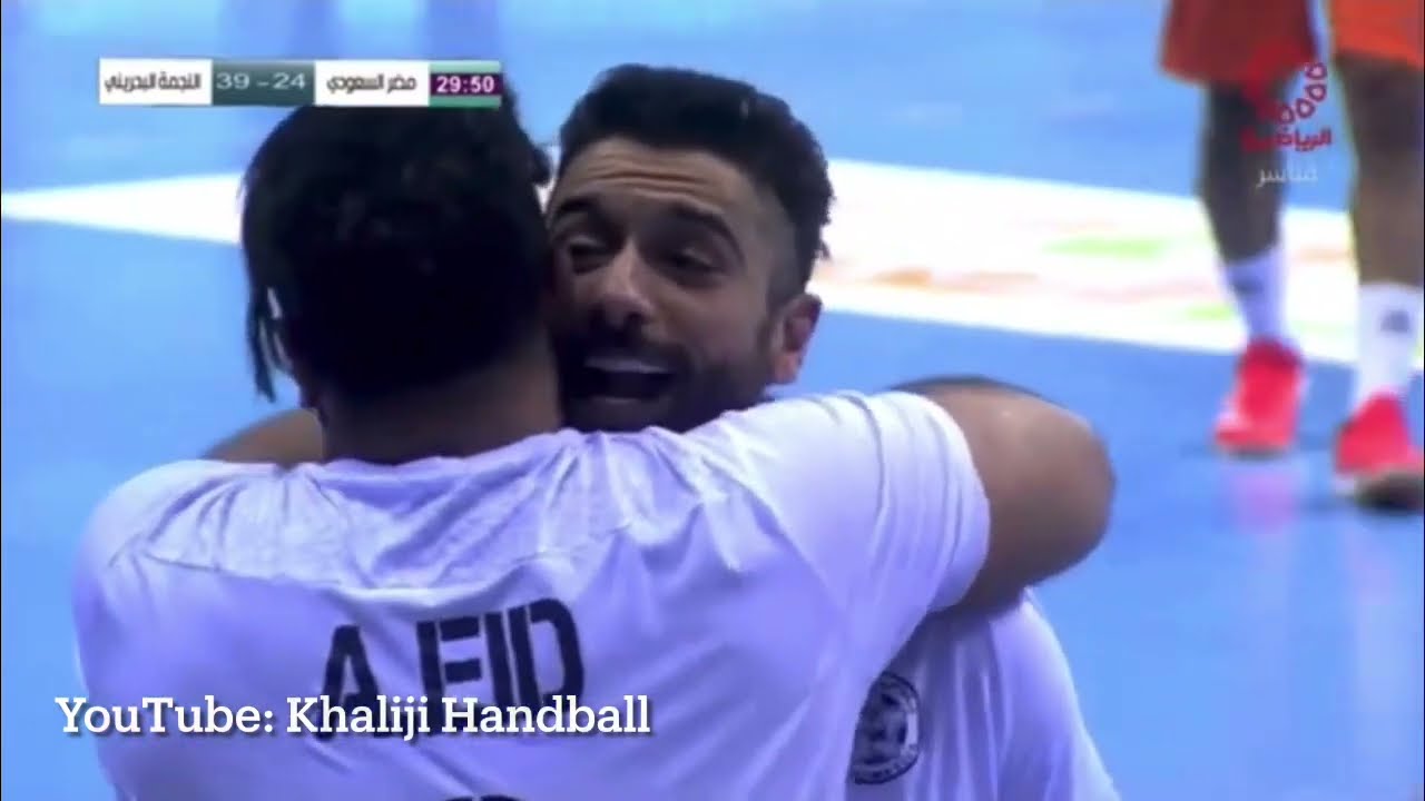 أهداف وتصديات النجمة البحريني vs مضر السعودي - نهائي البطولة الخليجية 2022