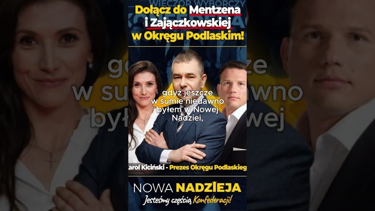 Transfer of the century in the Confederation!