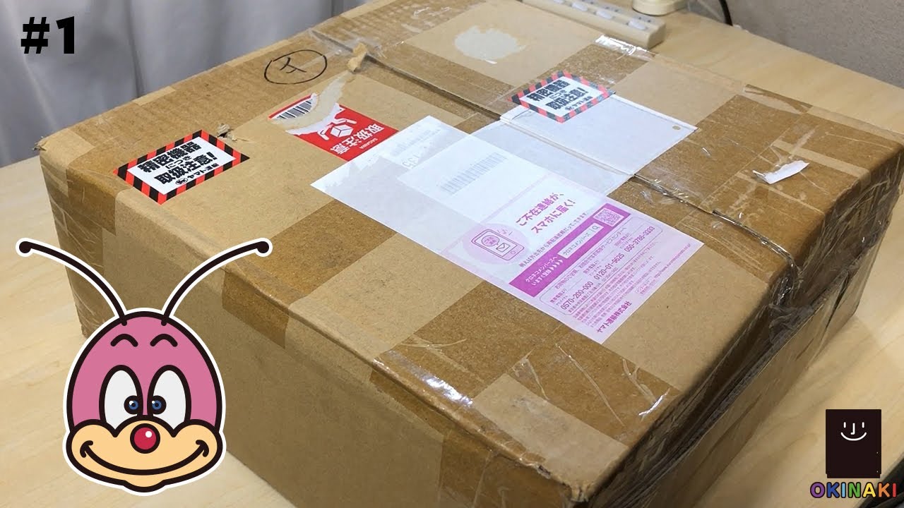 【Qハチ君 #1】またジャンクPC-98を買ったので紹介します【98MULTi CanBe】