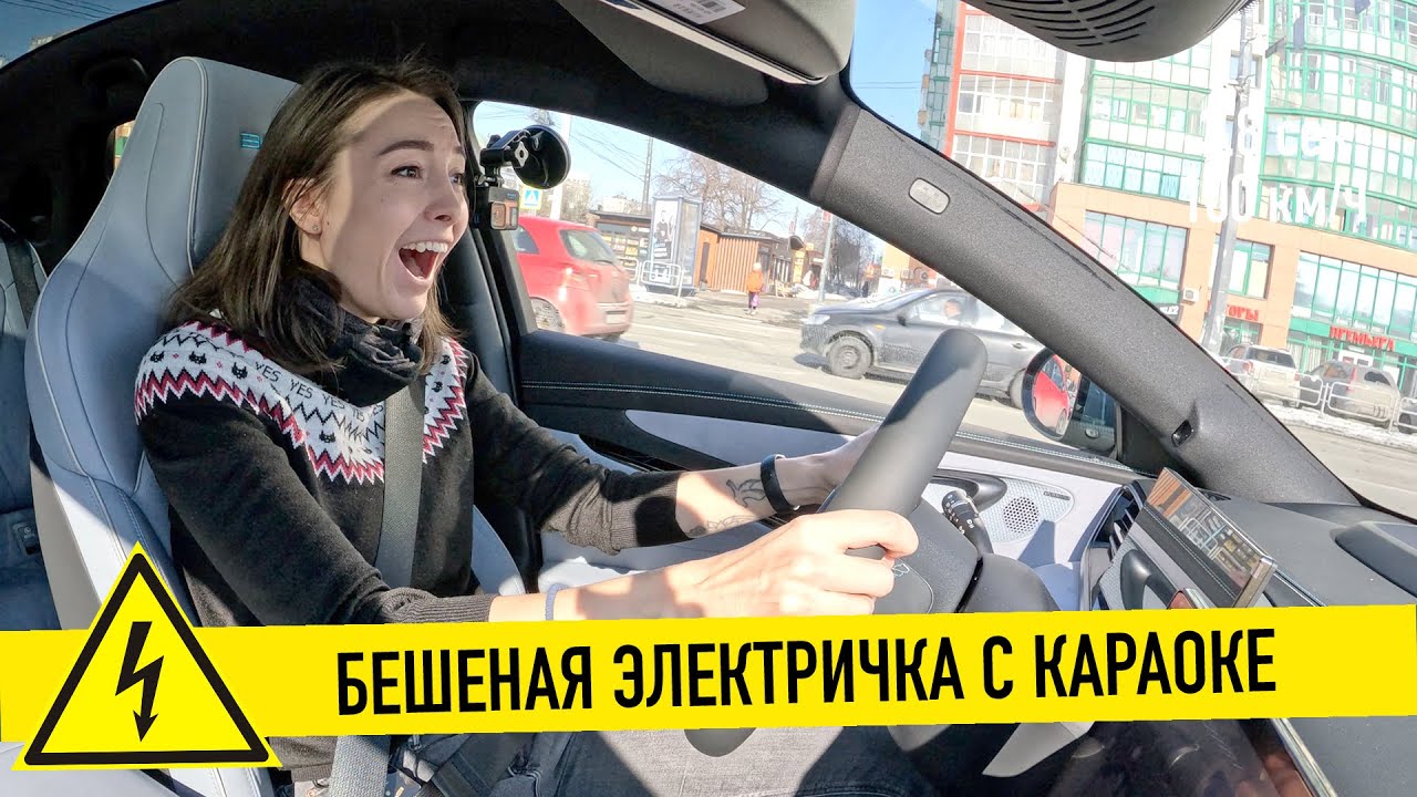 Убийца Tesla Model 3 — БЕШЕНЫЙ BYD Seal с караоке и разгоном 3.8cек / 100 кмч